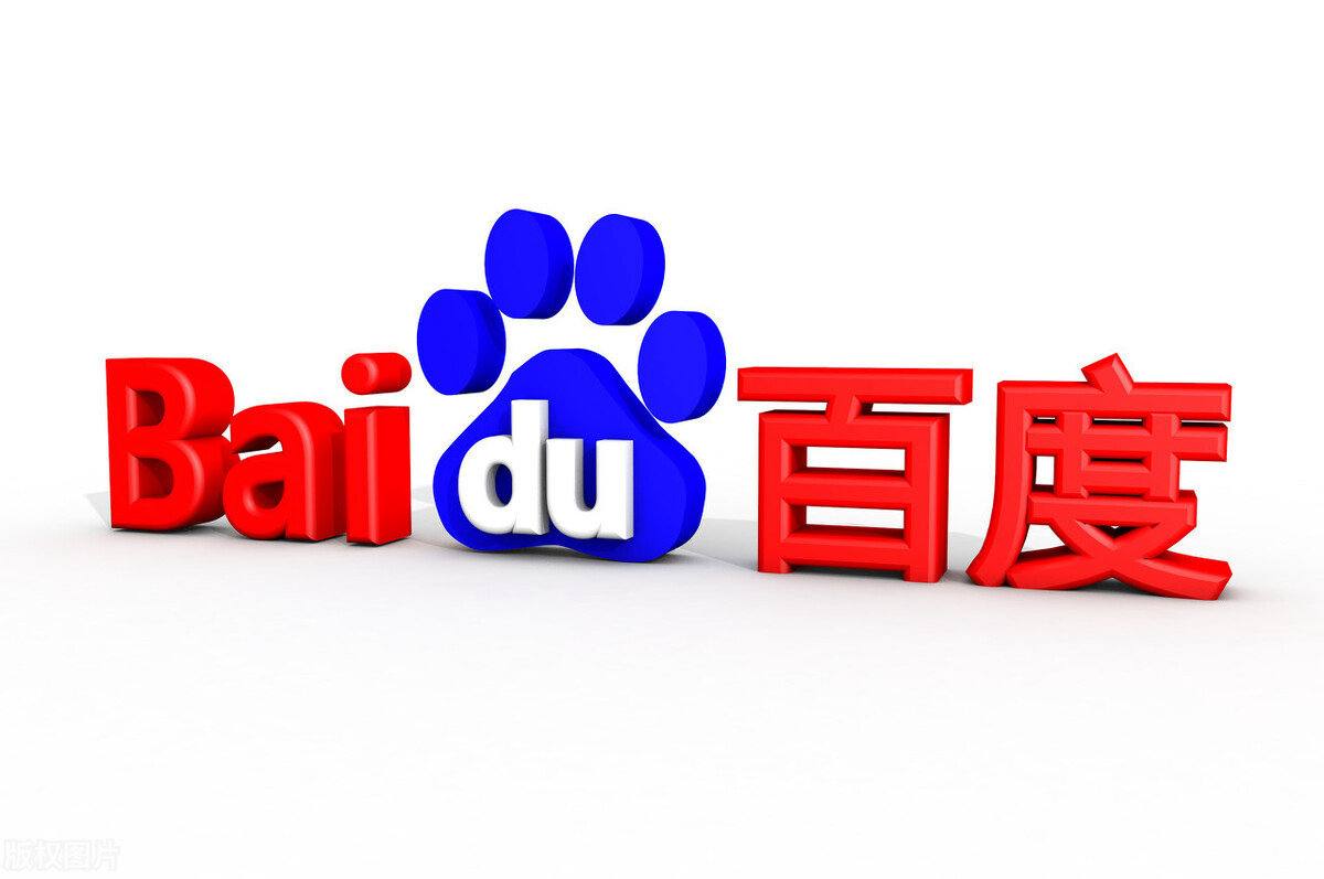 法国第一夫人被迫证明自己不是男人