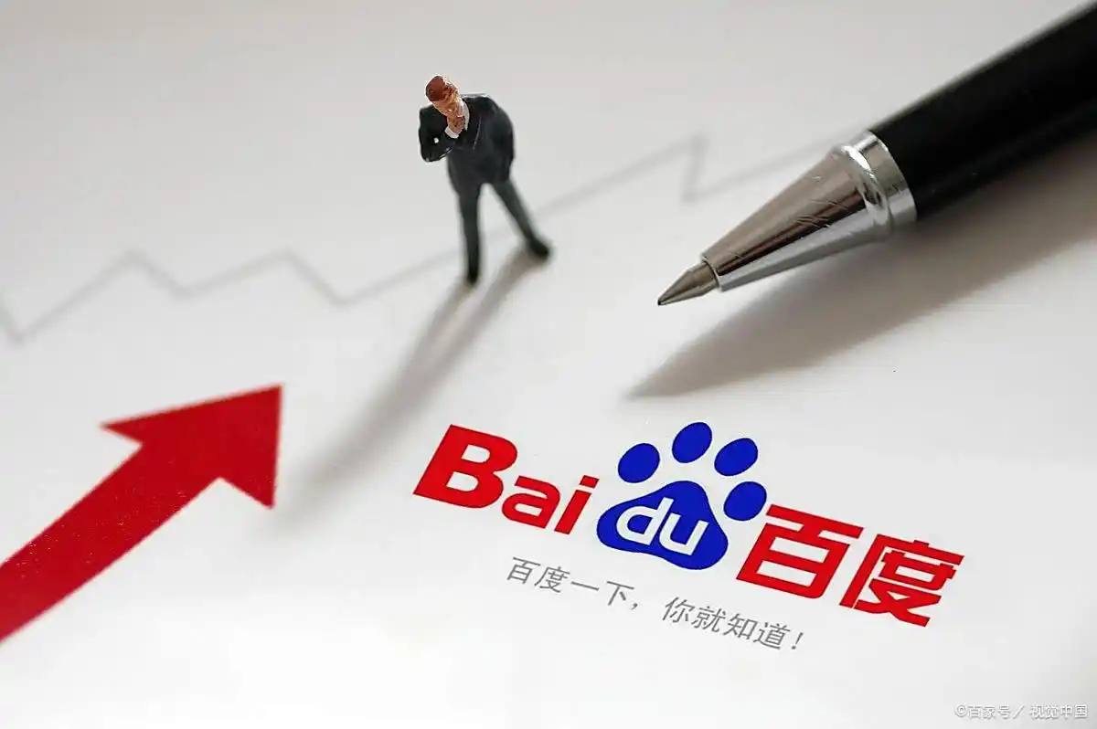 宾果游戏彩票中心官网讲解