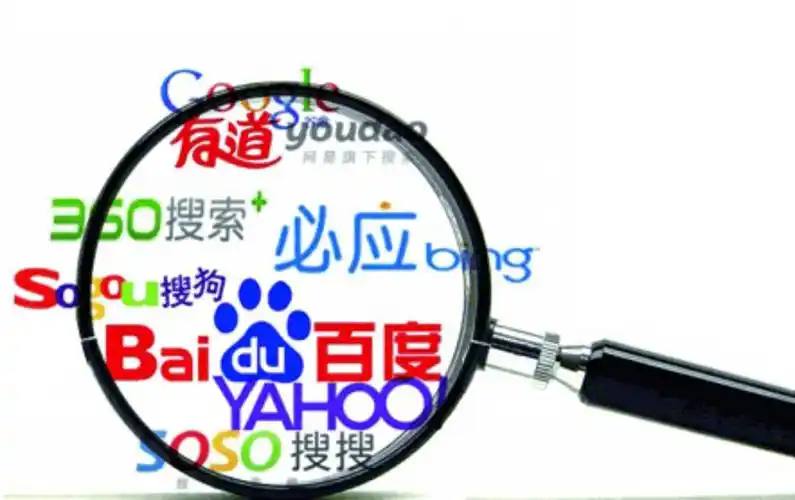 人贩子被判年后又卖了十余个孩子